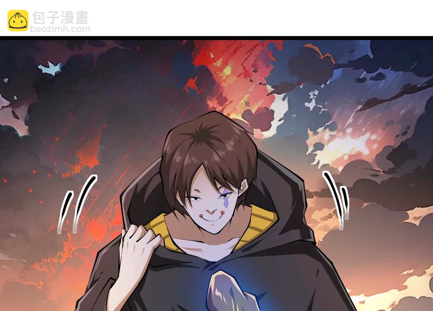 第47话 女犼魃(1/3)-第47话