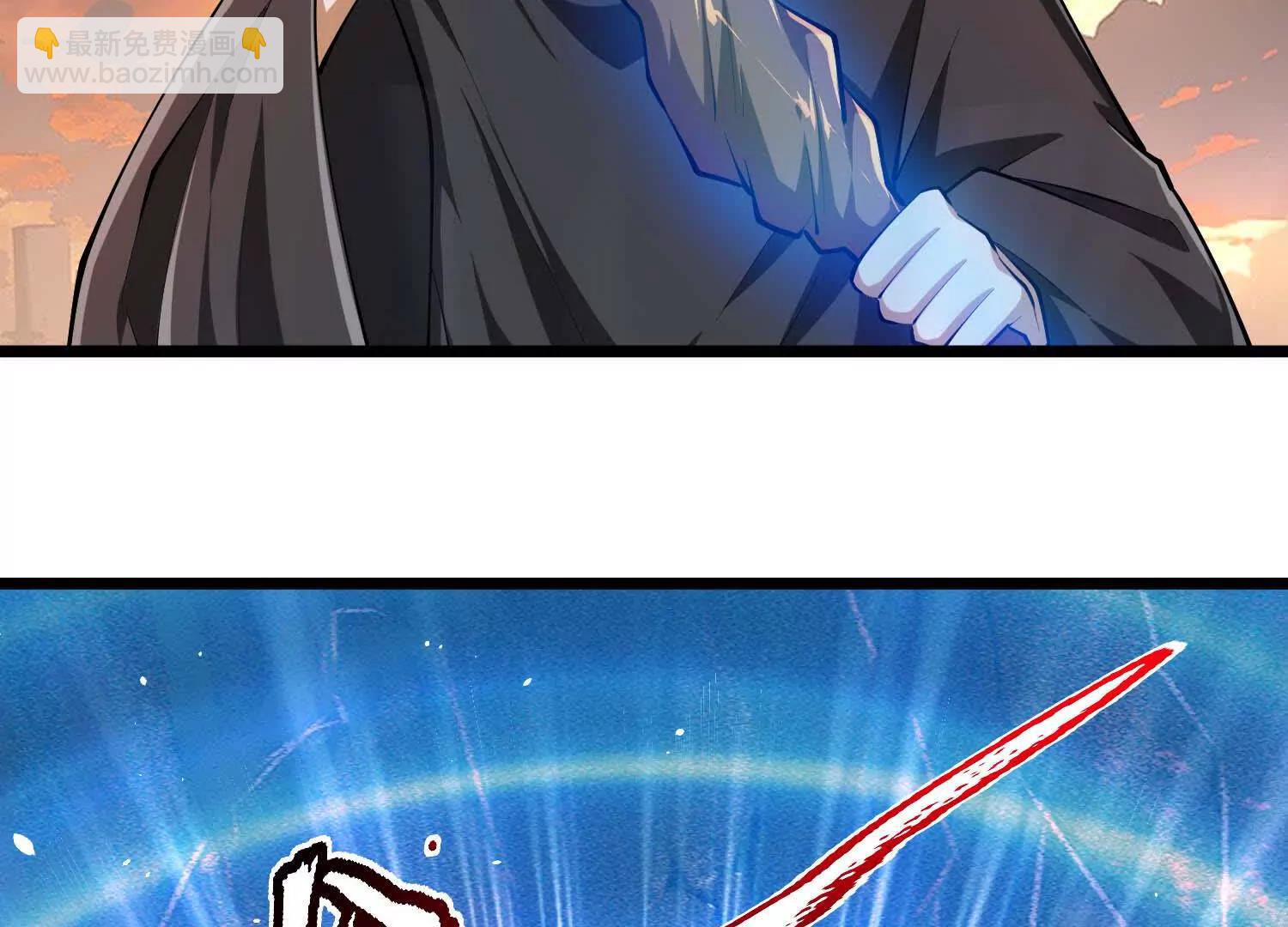 第47话 女犼魃(1/3)-第47话