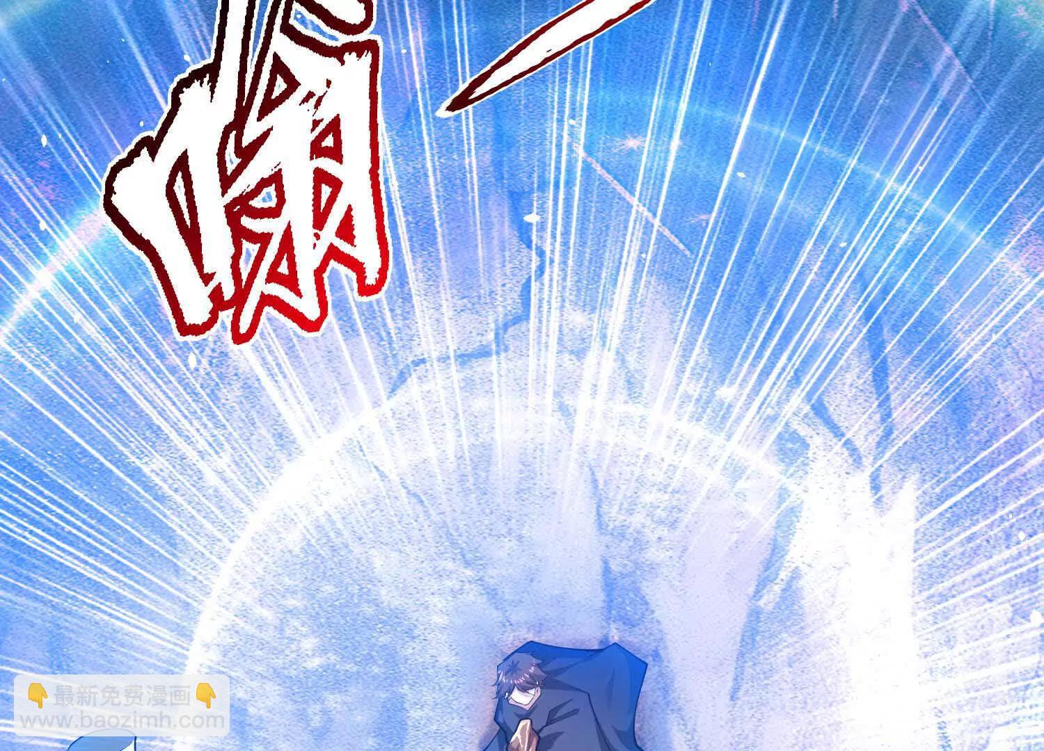 第47话 女犼魃(1/3)-第47话