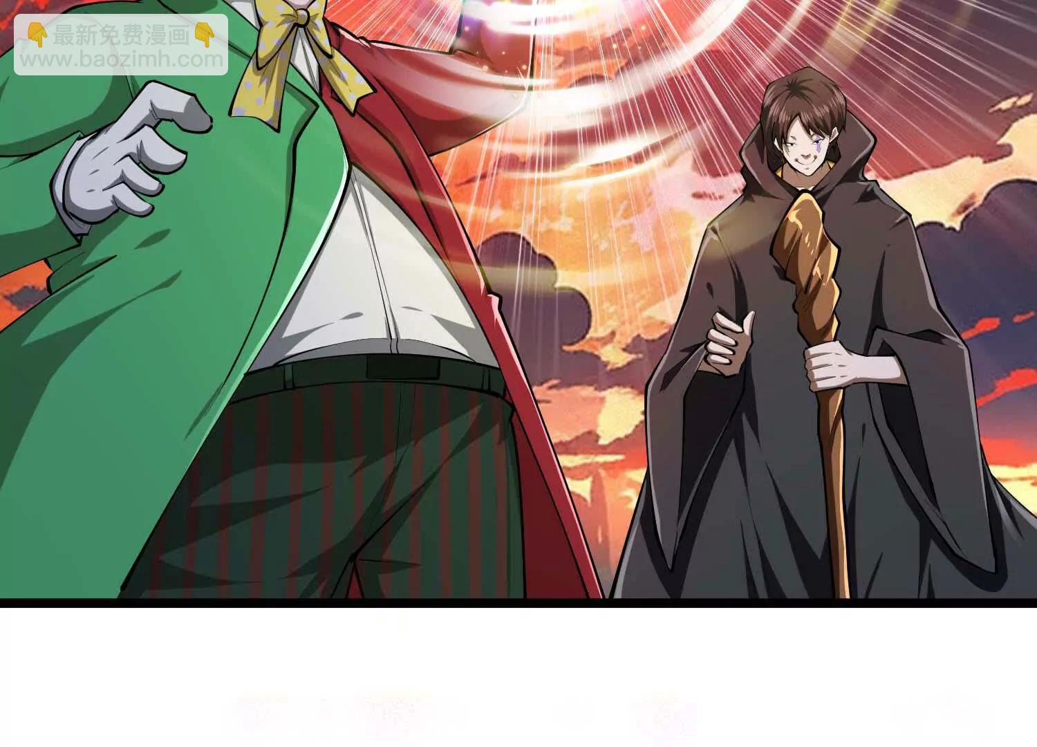 第47话 女犼魃(1/3)-第47话