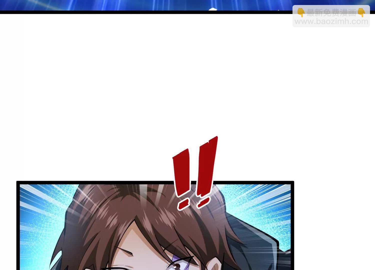 第47话 女犼魃(1/3)-第47话