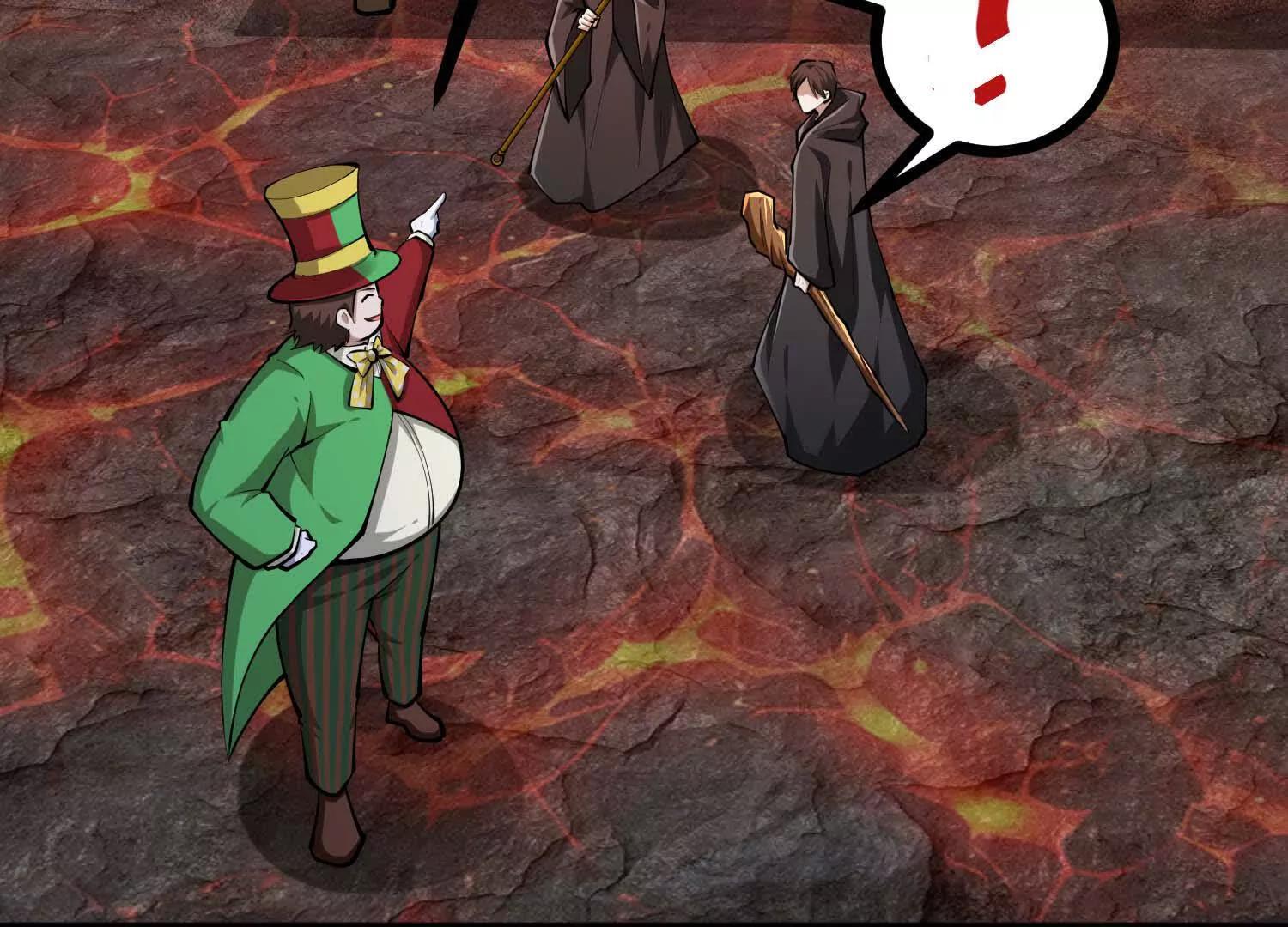 第47话 女犼魃(1/3)-第47话