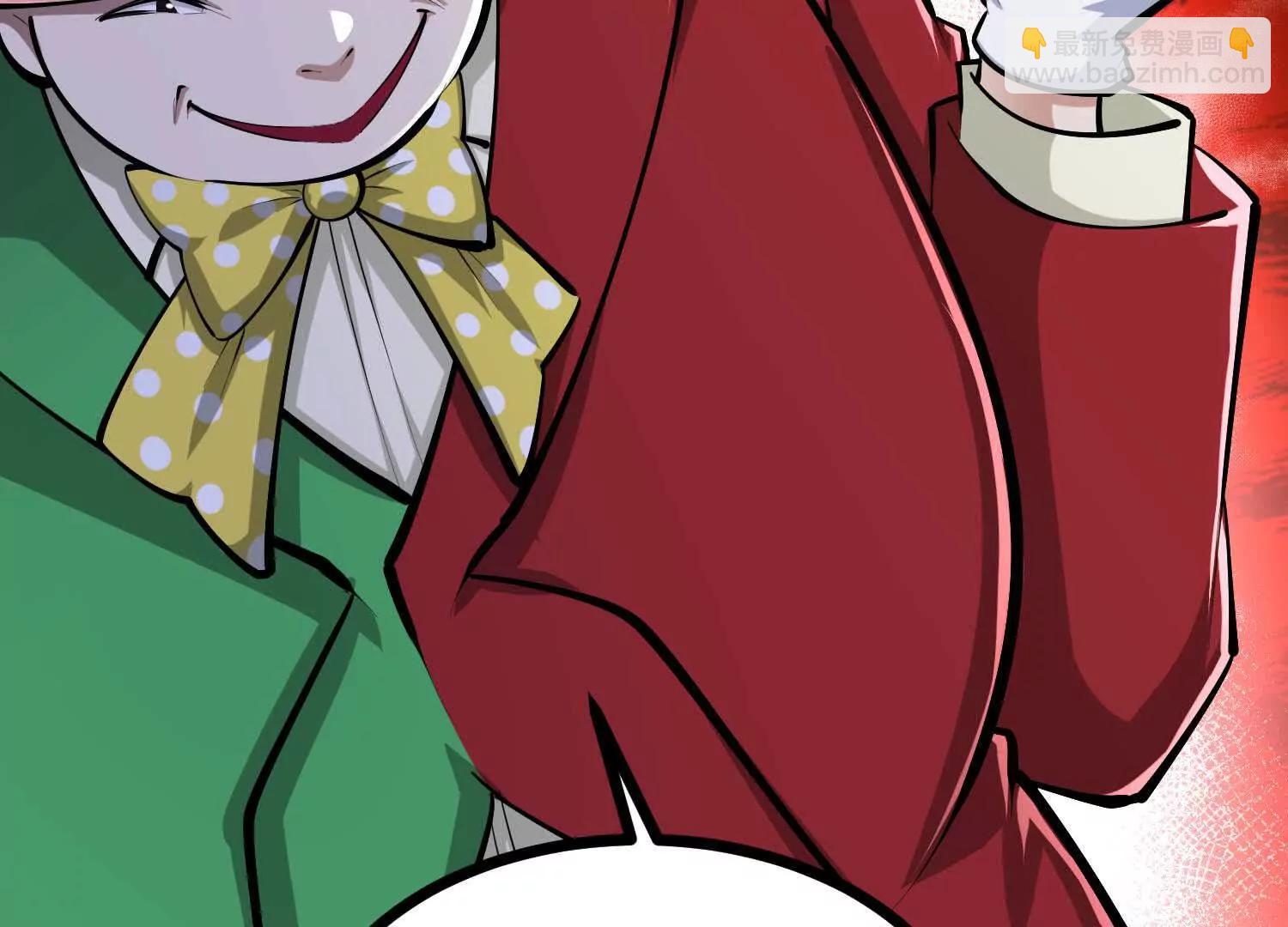 第47话 女犼魃(1/3)-第47话