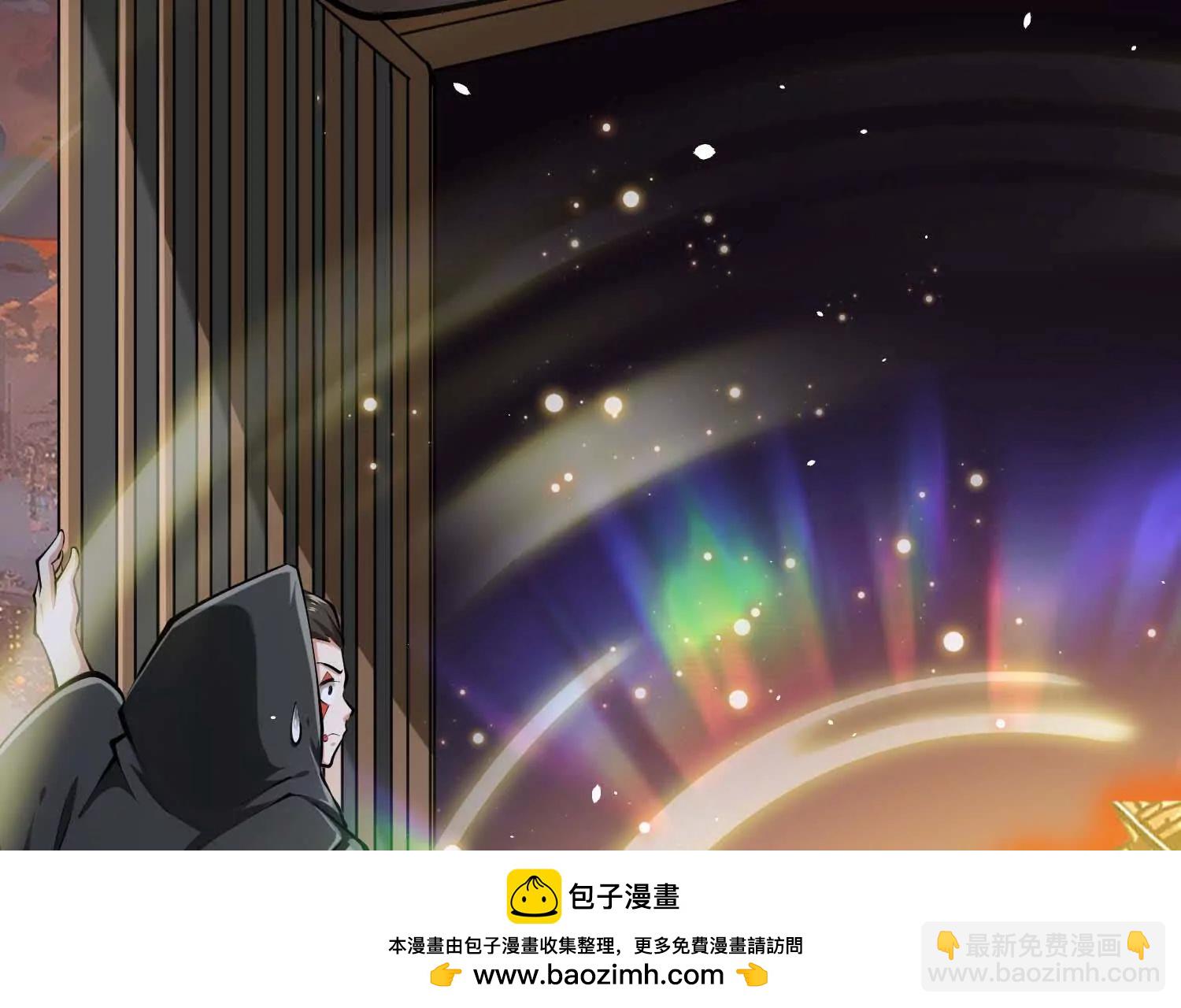 第47话 女犼魃(1/3)-第47话