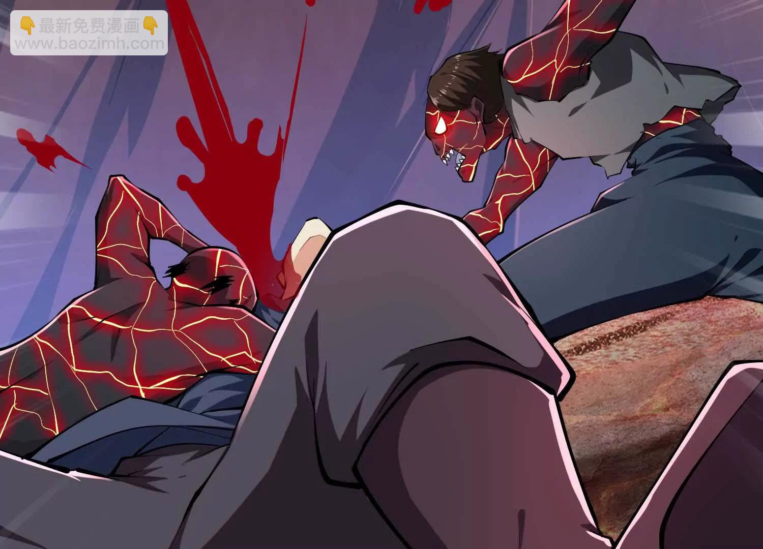 第47话 女犼魃(1/3)-第47话