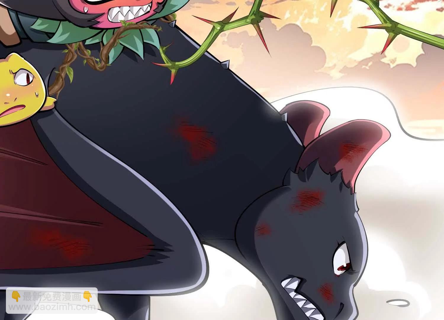 第49话 小丑巨人(1/3)-第49话