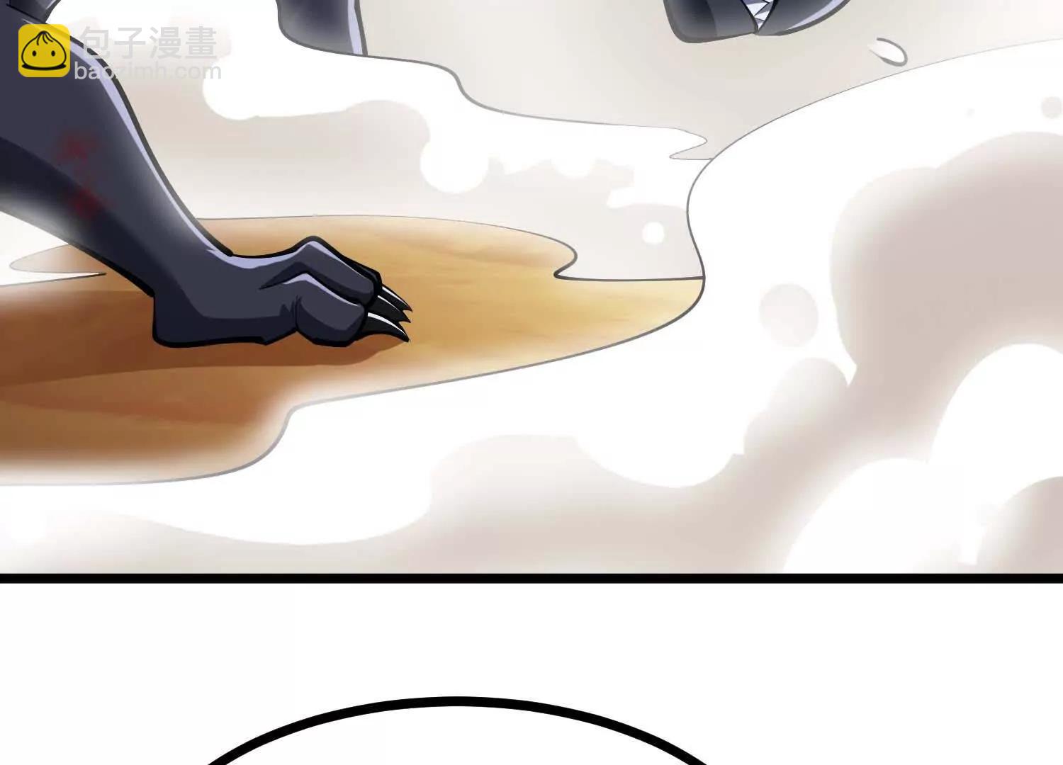 第49话 小丑巨人(1/3)-第49话