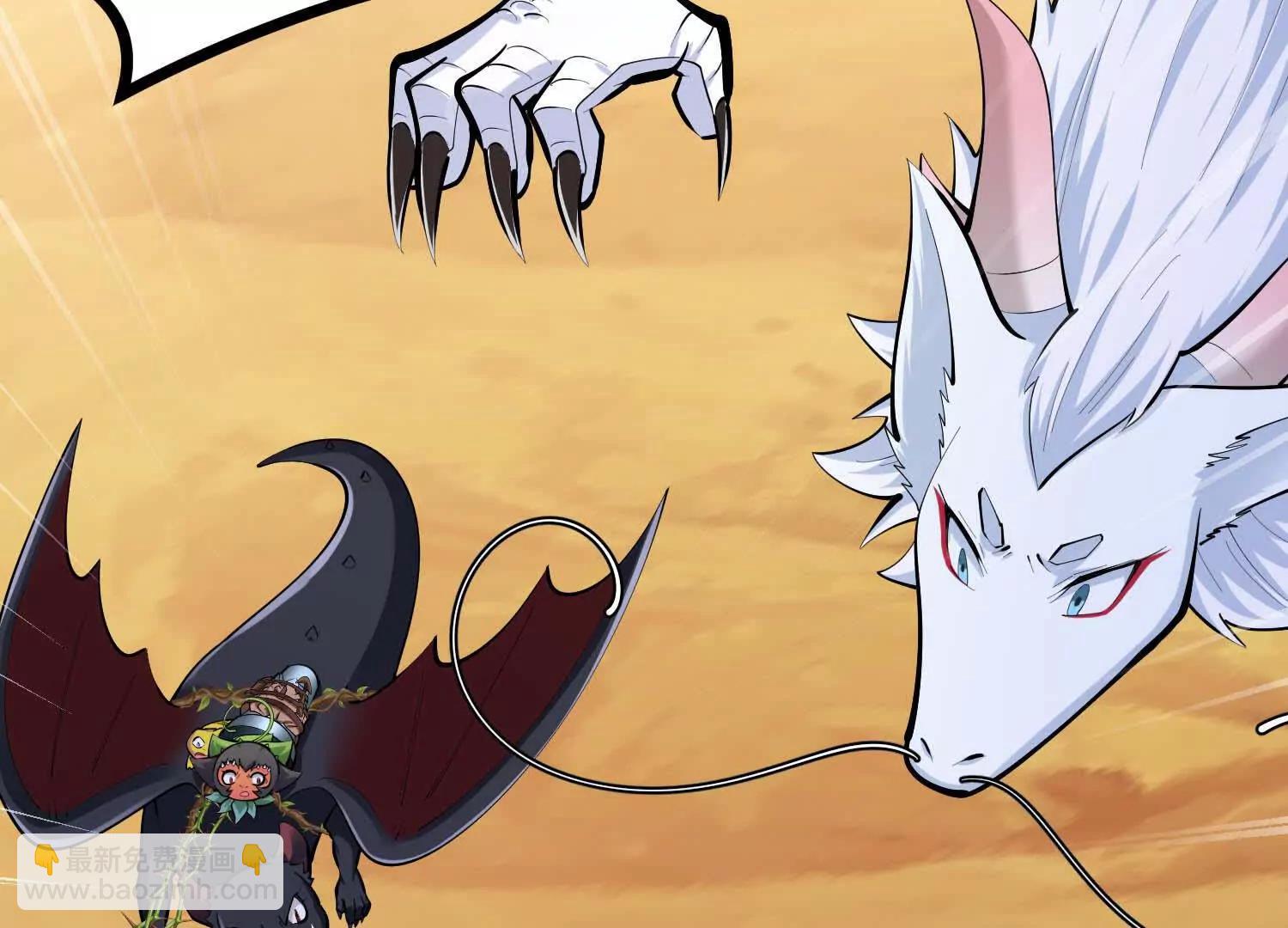 第49话 小丑巨人(1/3)-第49话