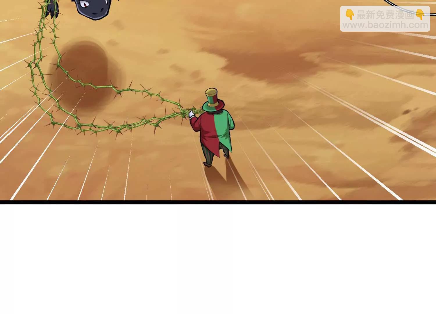 第49话 小丑巨人(1/3)-第49话