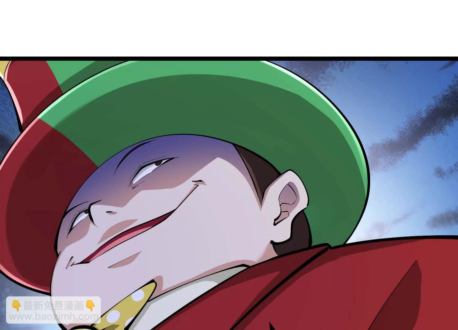 第49话 小丑巨人(1/3)-第49话