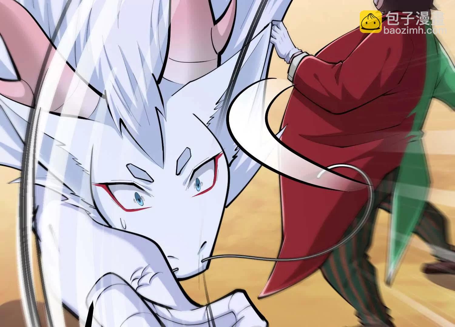 第49话 小丑巨人(1/3)-第49话