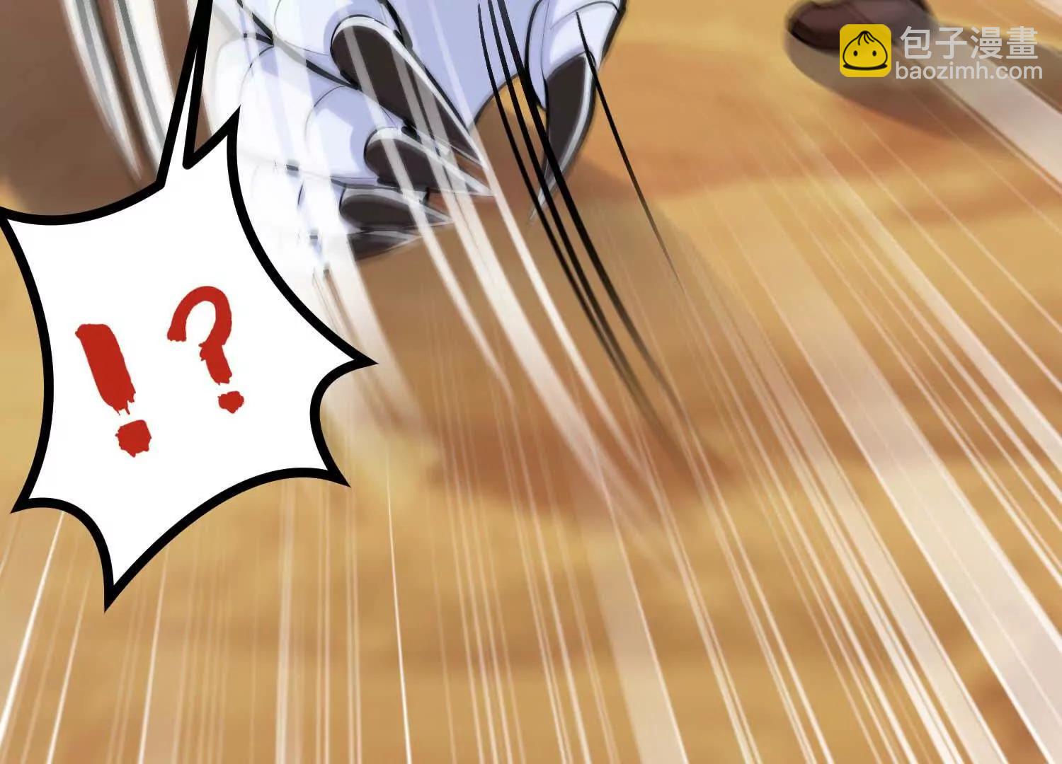 第49话 小丑巨人(1/3)-第49话