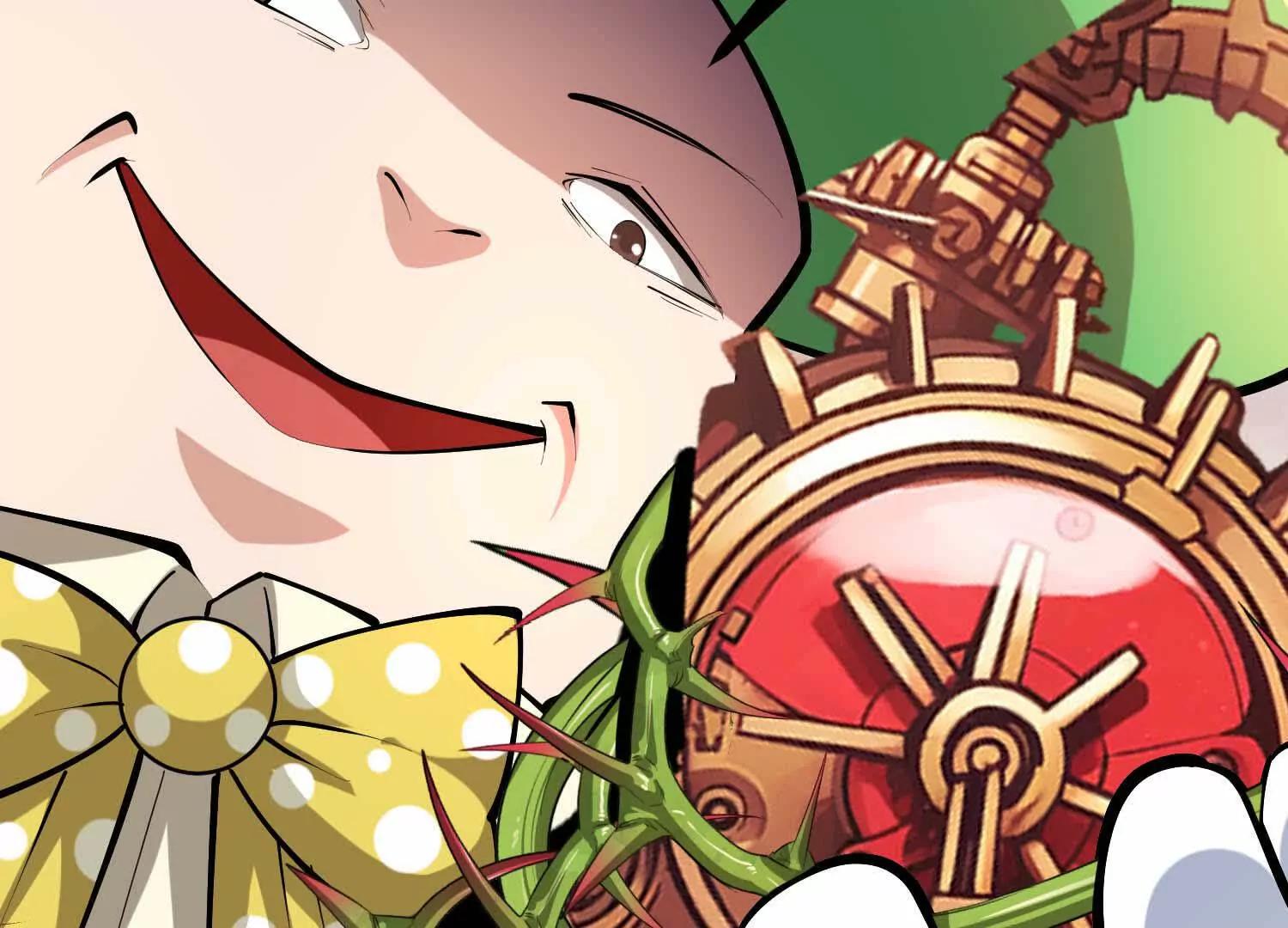 第49话 小丑巨人(1/3)-第49话