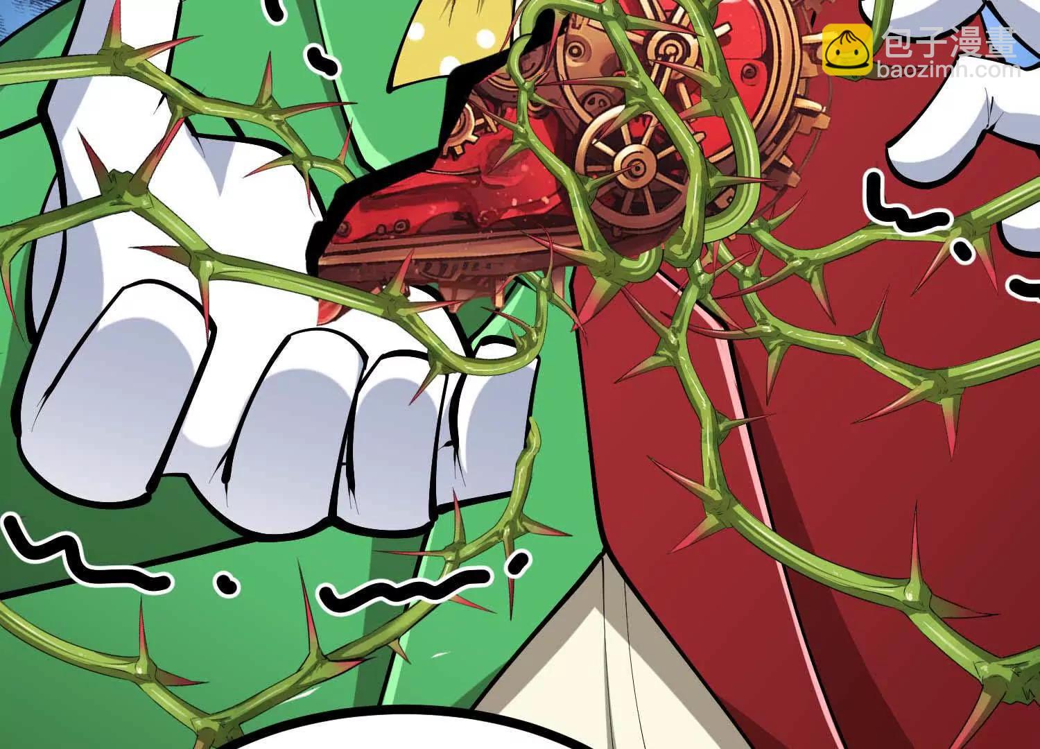 第49话 小丑巨人(1/3)-第49话