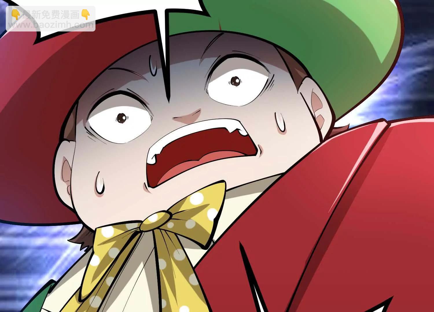 第49话 小丑巨人(1/3)-第49话