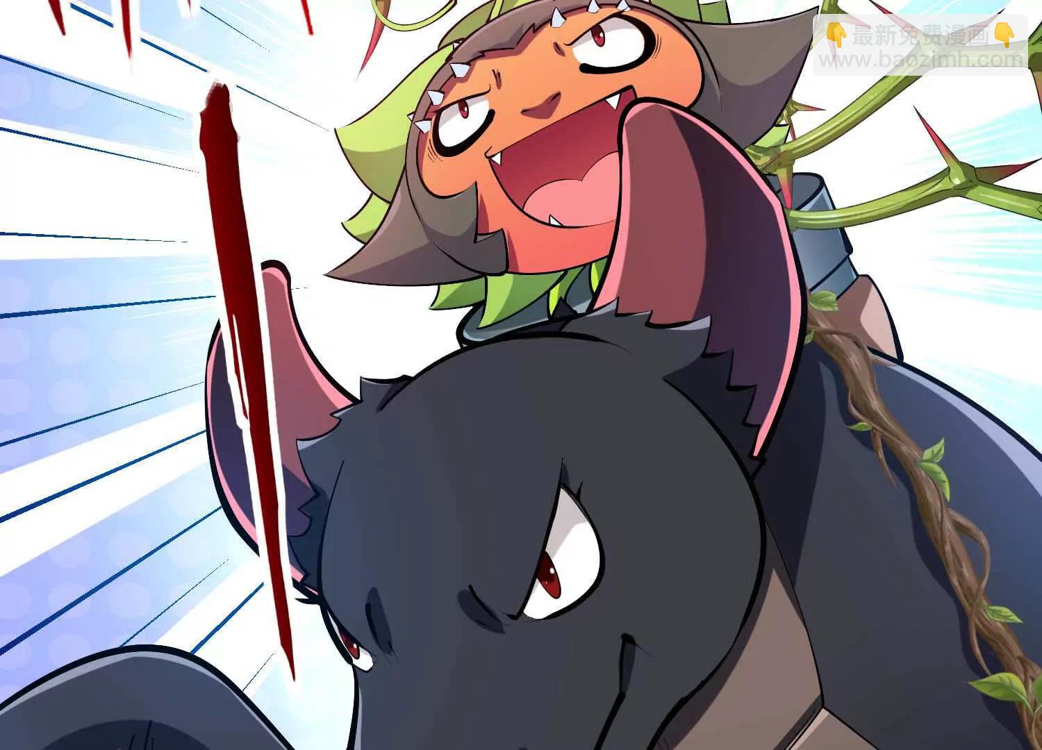 第49话 小丑巨人(1/3)-第49话