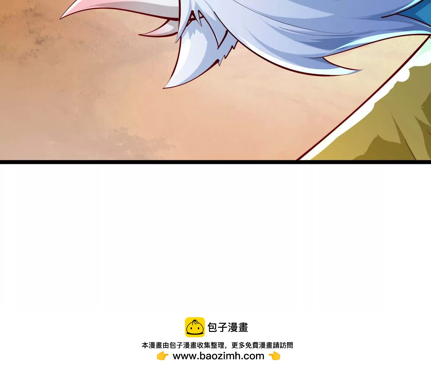 第49话 小丑巨人(1/3)-第49话