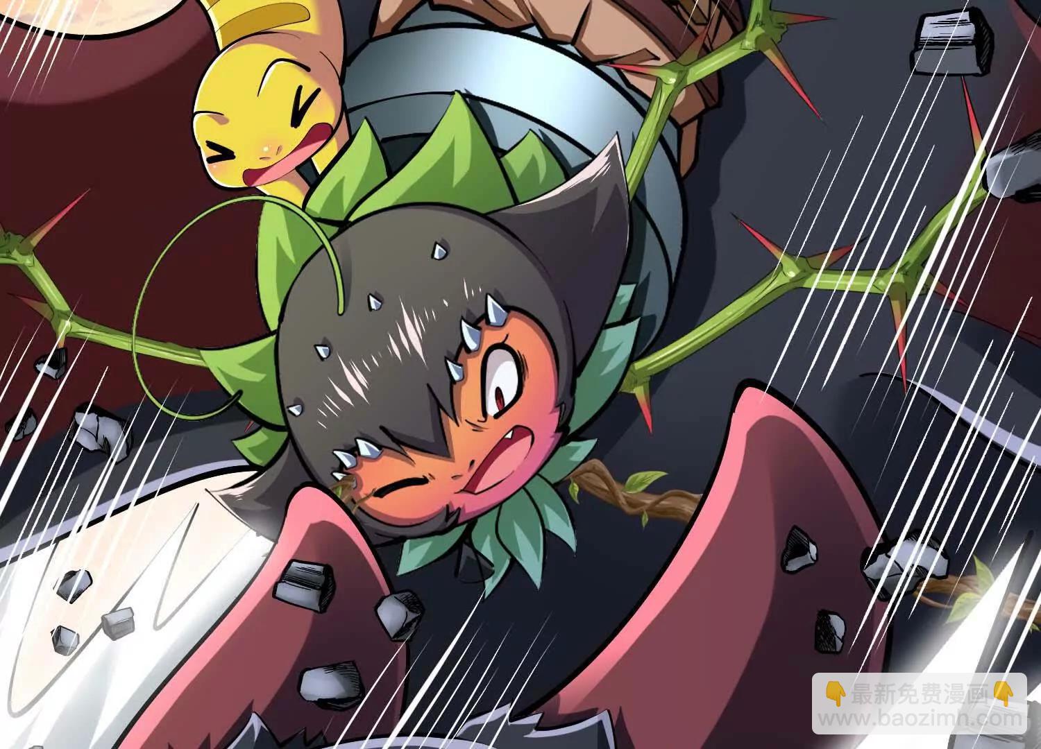 第49话 小丑巨人(1/3)-第49话