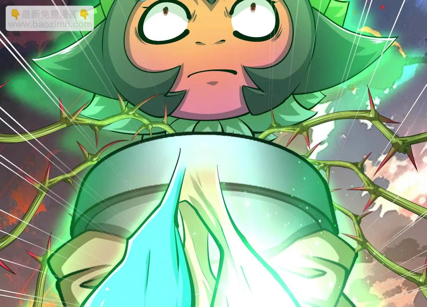 第51话 中年骑士大叔(1/3)-第51话