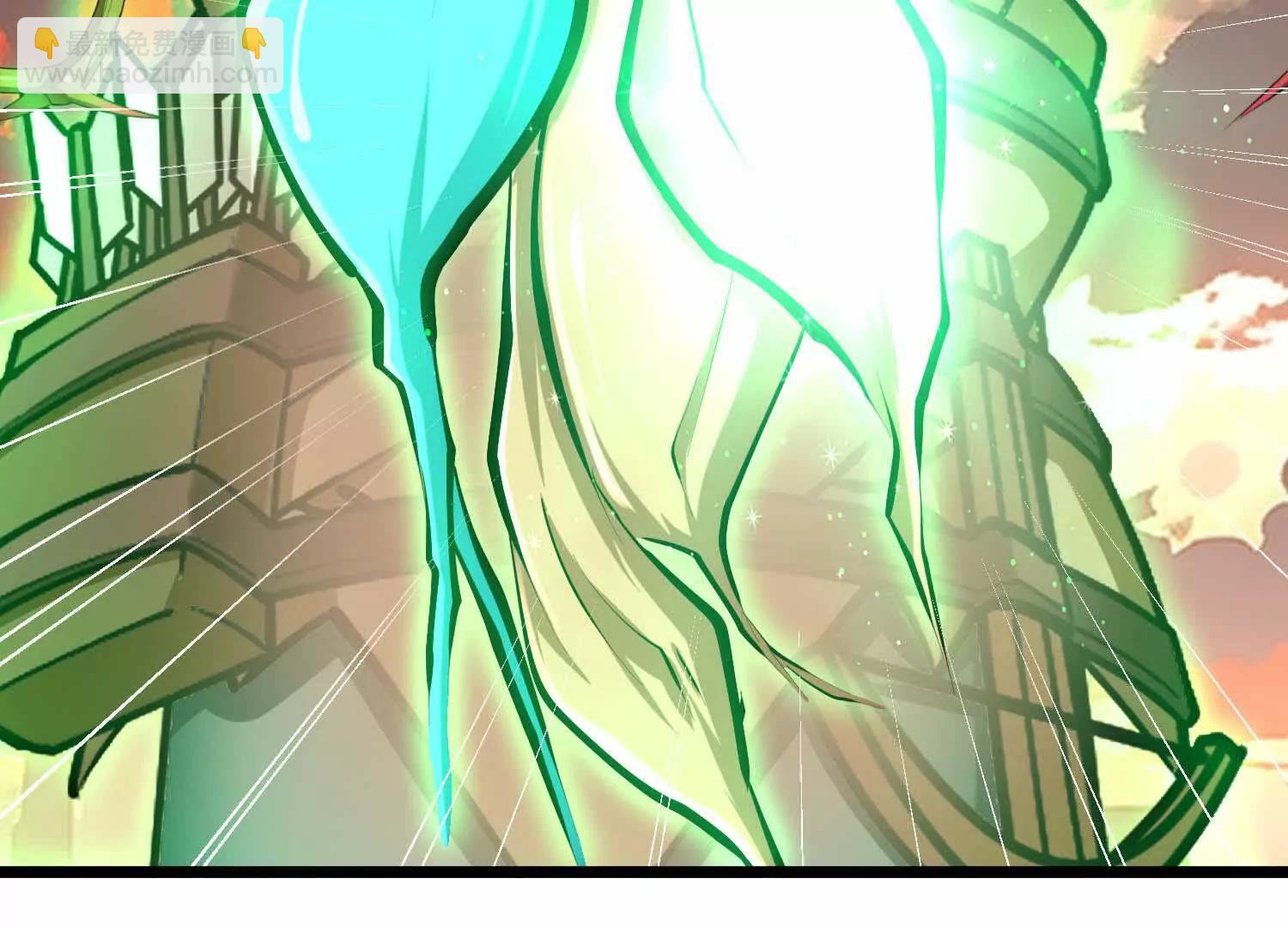 第51话 中年骑士大叔(1/3)-第51话