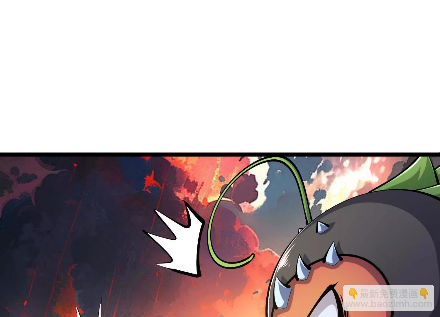 第51话 中年骑士大叔(1/3)-第51话