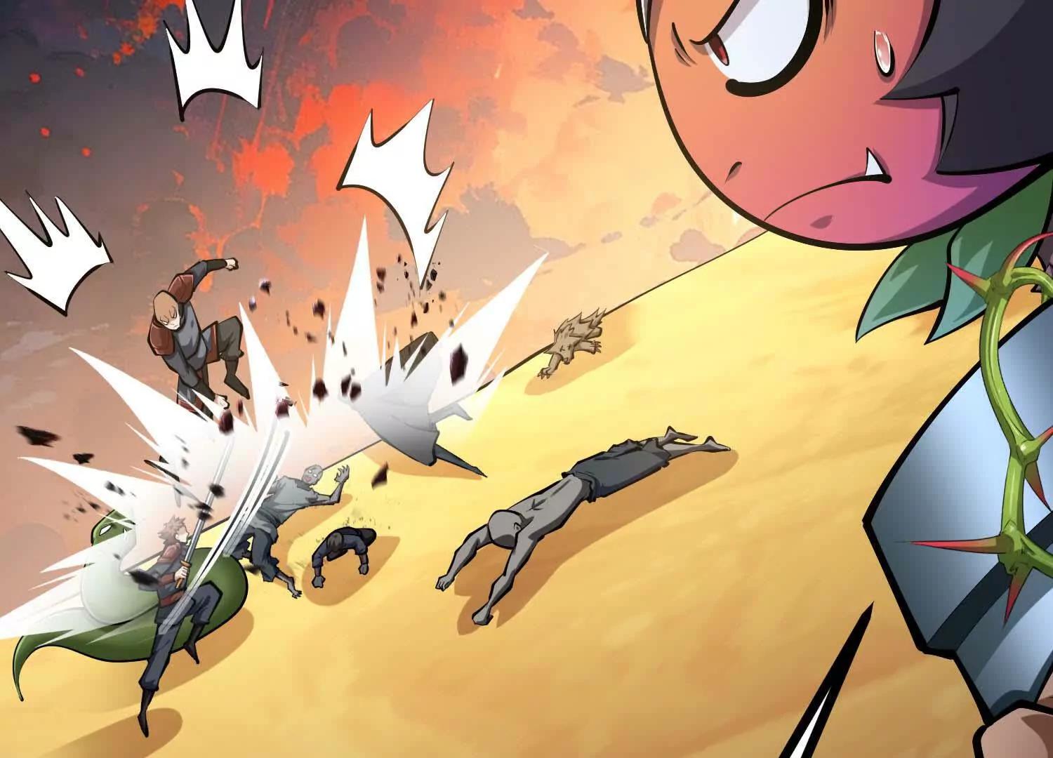 第51话 中年骑士大叔(1/3)-第51话