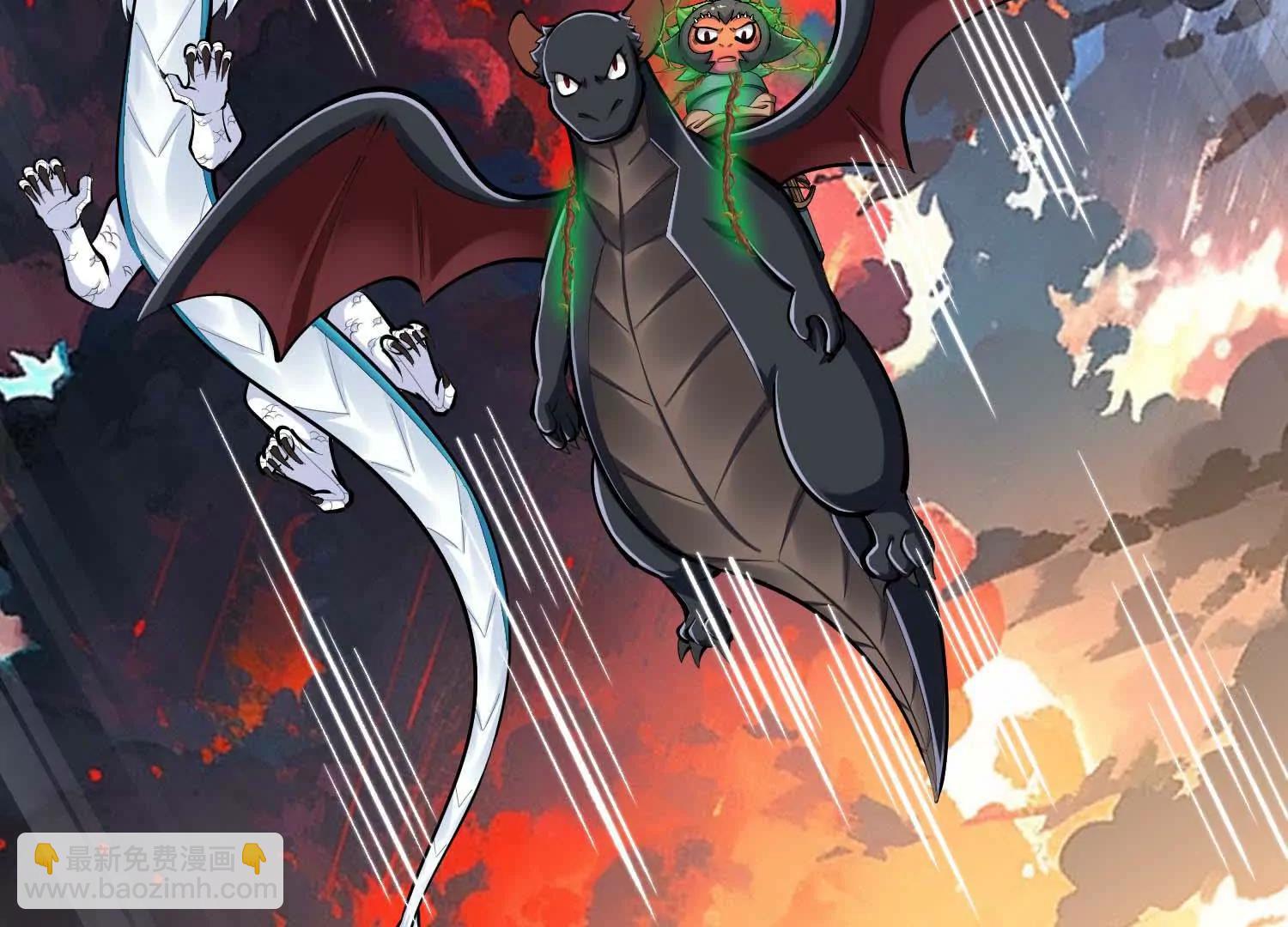 第51话 中年骑士大叔(1/3)-第51话