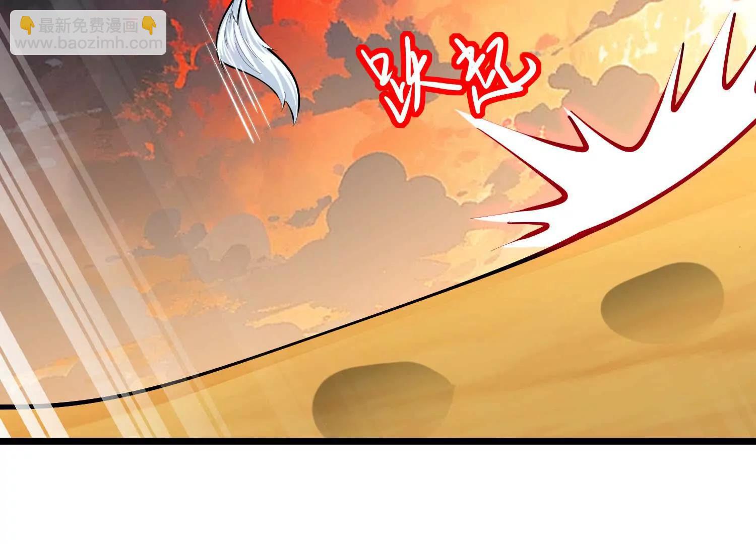 第51话 中年骑士大叔(1/3)-第51话