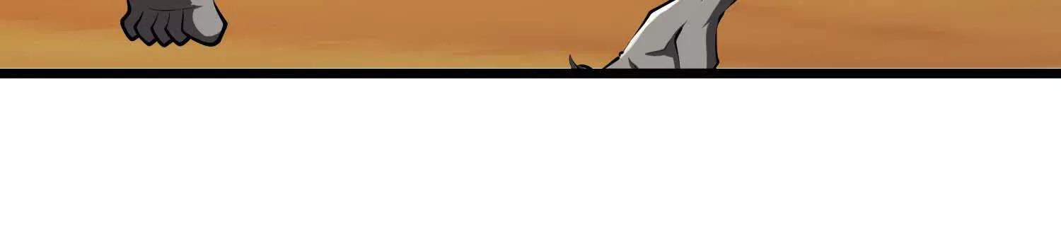 第51话 中年骑士大叔(1/3)-第51话