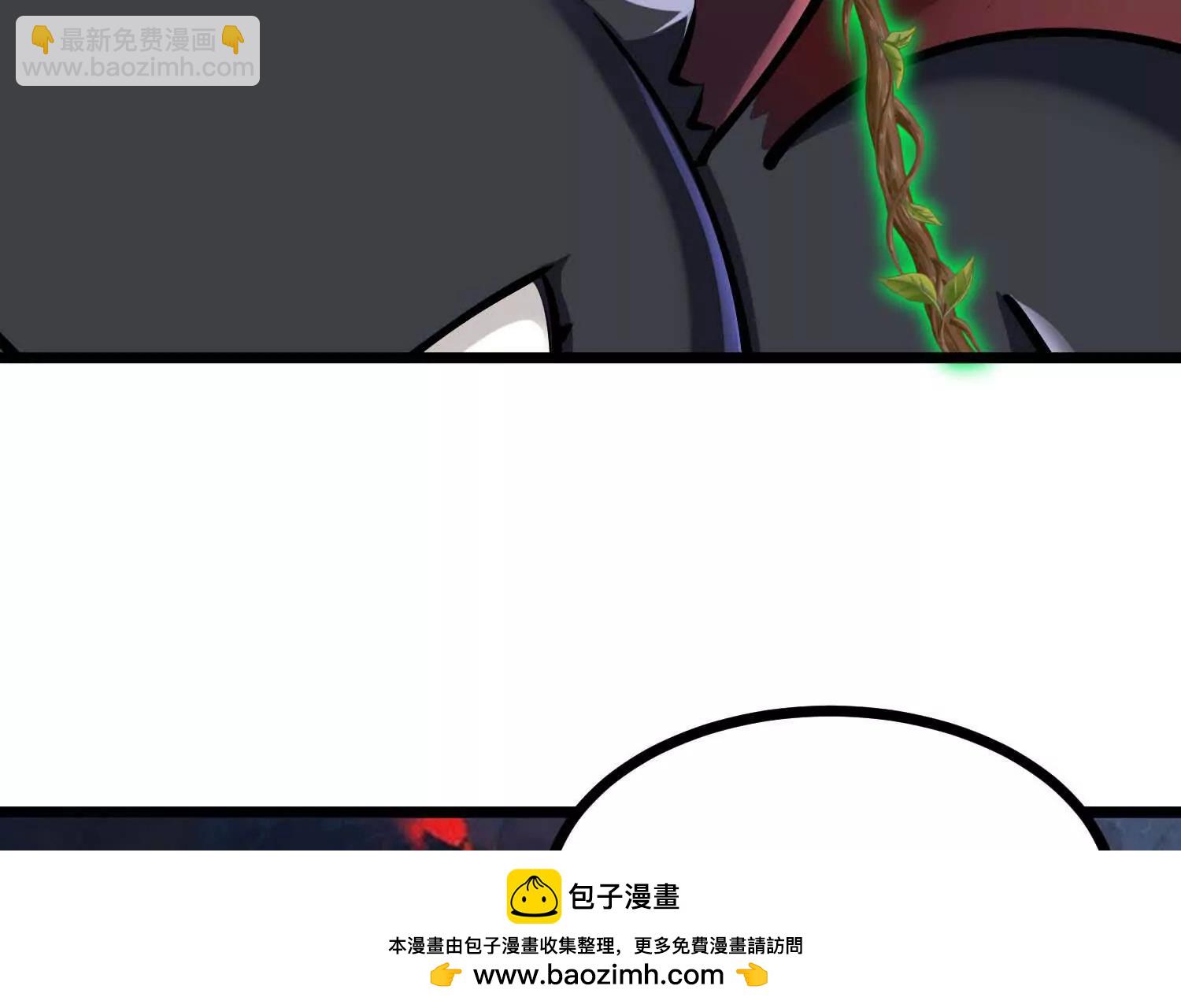 第51话 中年骑士大叔(1/3)-第51话