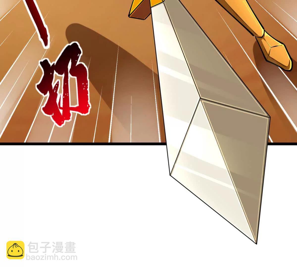 第53话 原来只是分身(1/3)-第53话