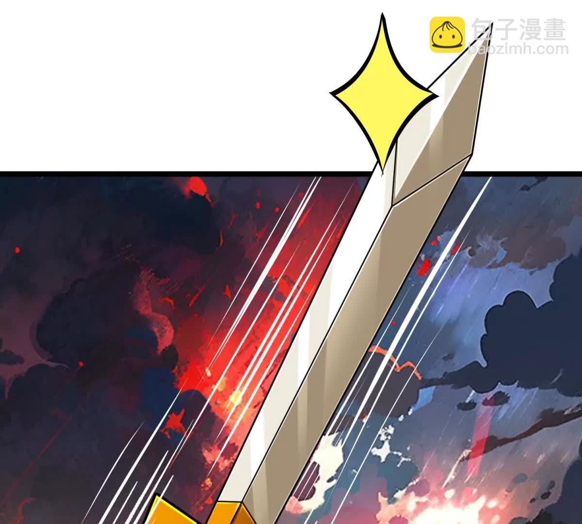 第53话 原来只是分身(1/3)-第53话