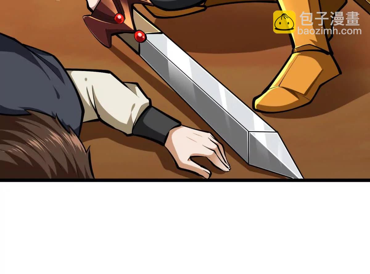 第53话 原来只是分身(1/3)-第53话