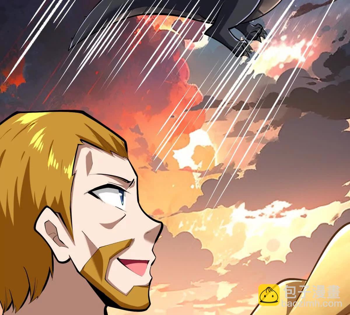 第53话 原来只是分身(1/3)-第53话