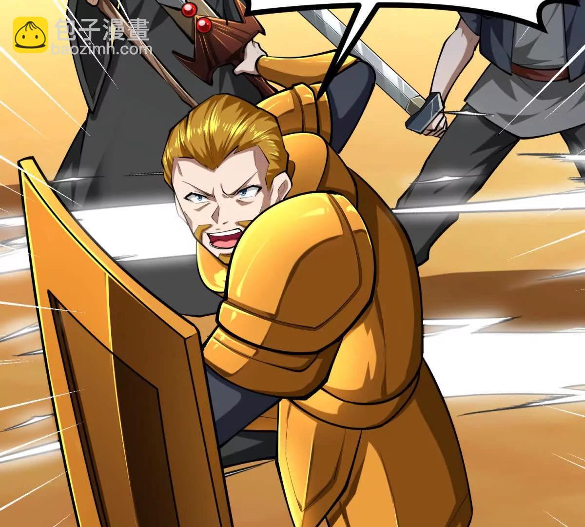 第53话 原来只是分身(1/3)-第53话