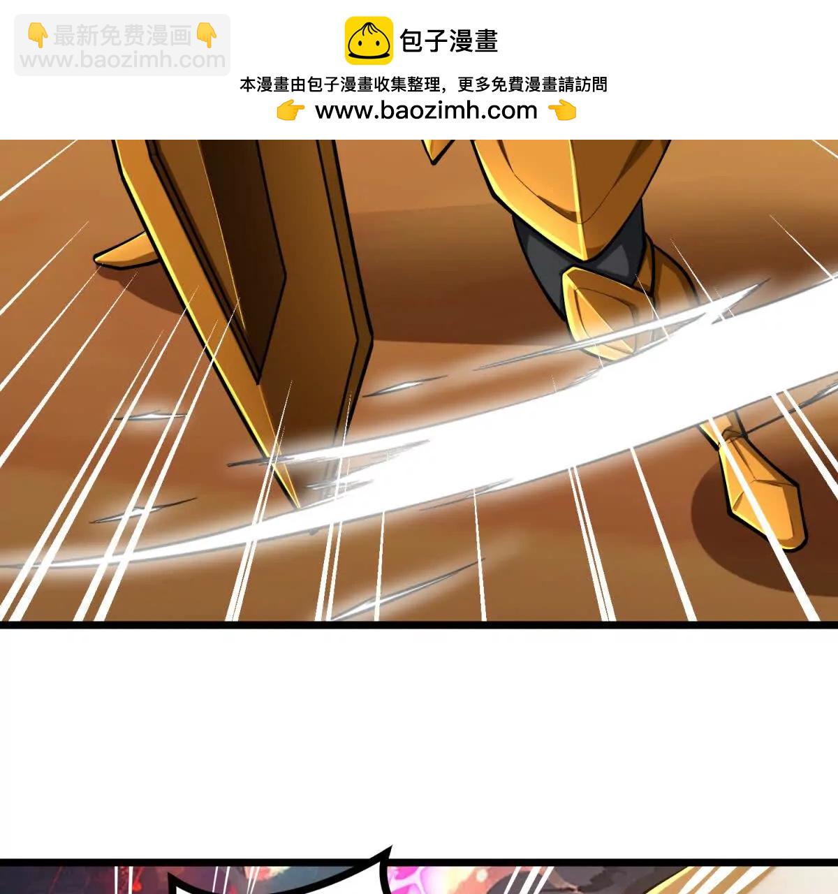 第53话 原来只是分身(1/3)-第53话