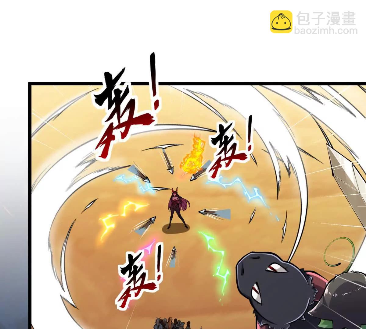 第53话 原来只是分身(1/3)-第53话