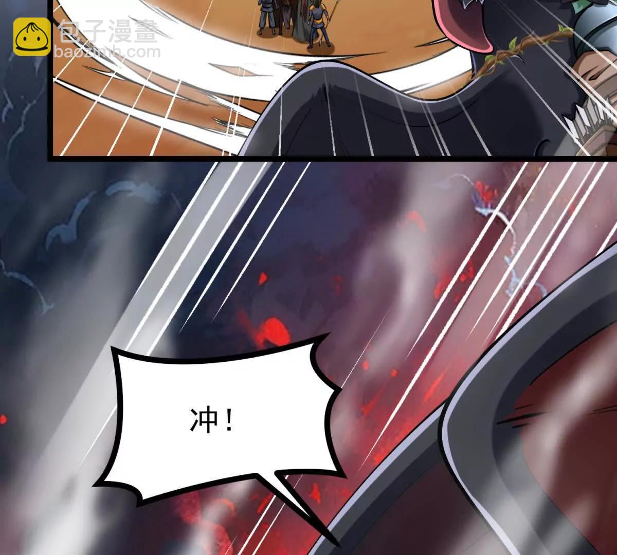 第53话 原来只是分身(1/3)-第53话