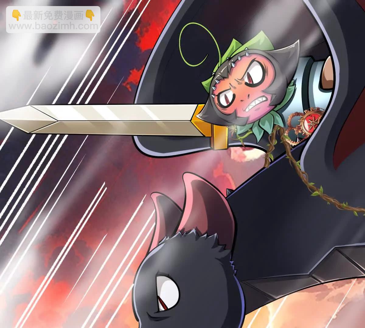 第53话 原来只是分身(1/3)-第53话