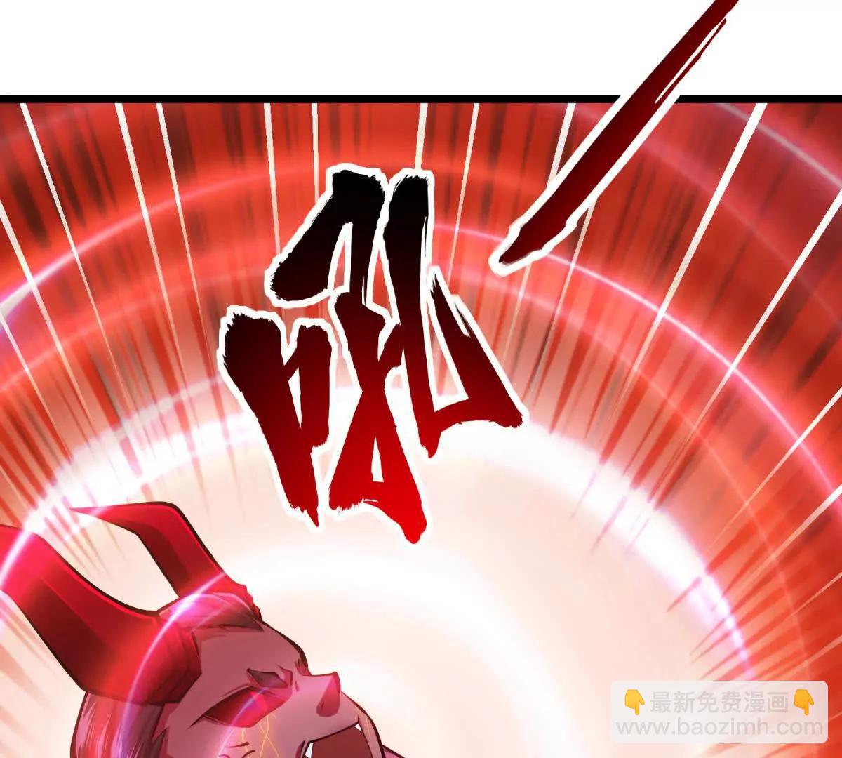 第53话 原来只是分身(1/3)-第53话