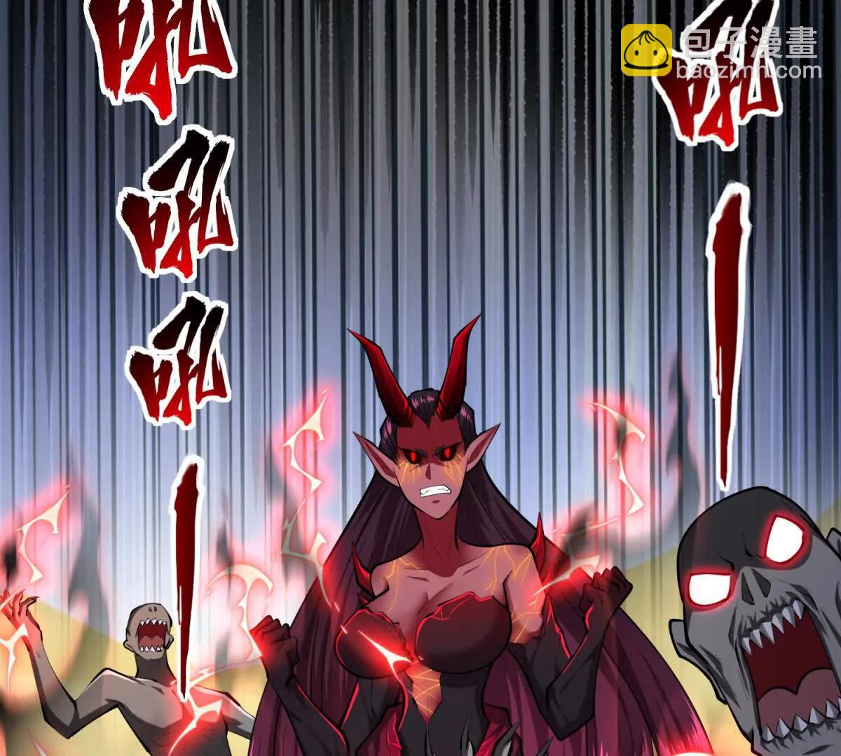 第53话 原来只是分身(1/3)-第53话