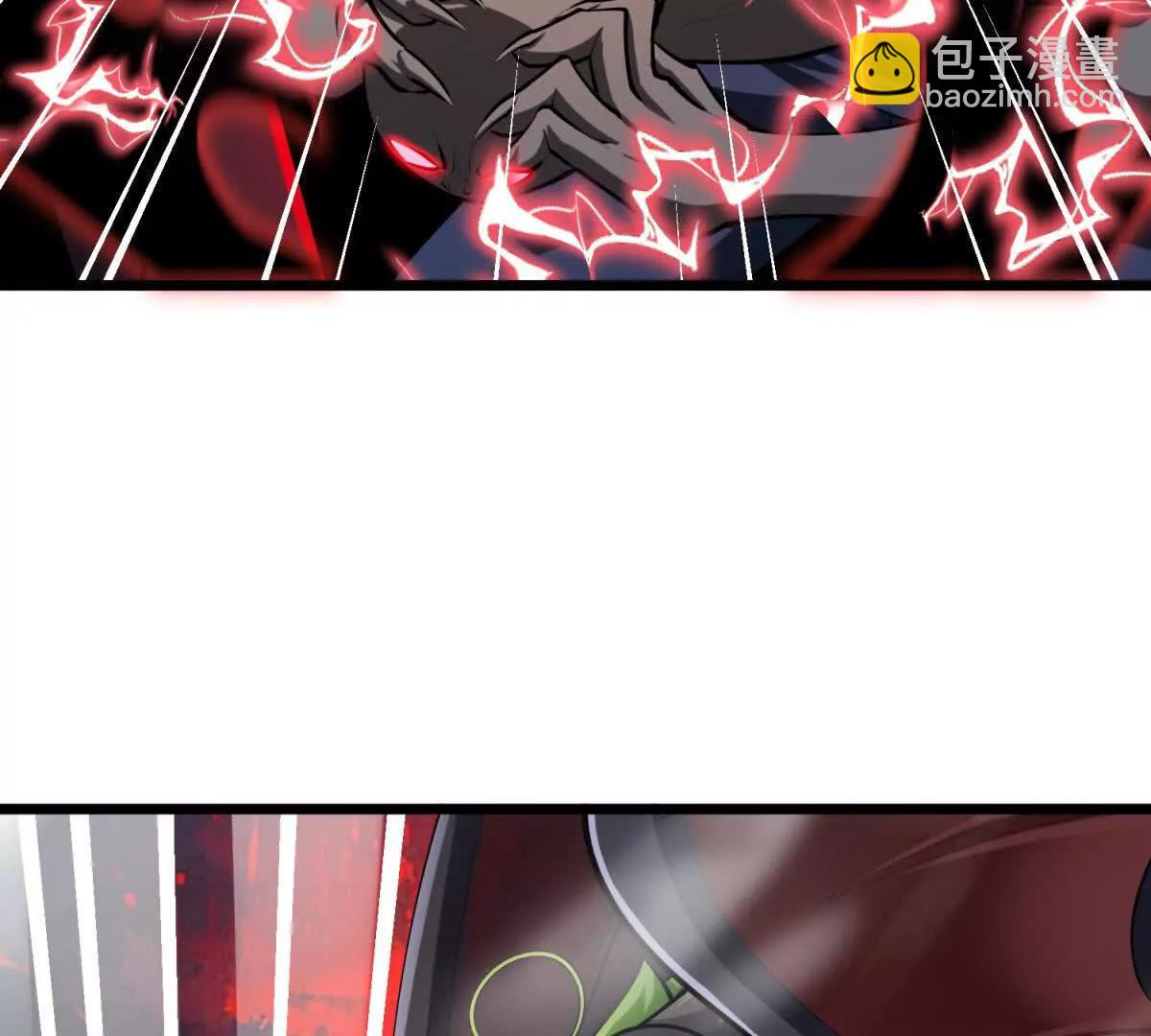 第53话 原来只是分身(1/3)-第53话