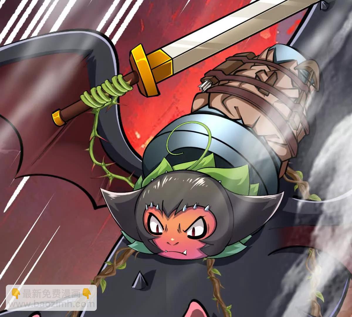 第53话 原来只是分身(1/3)-第53话