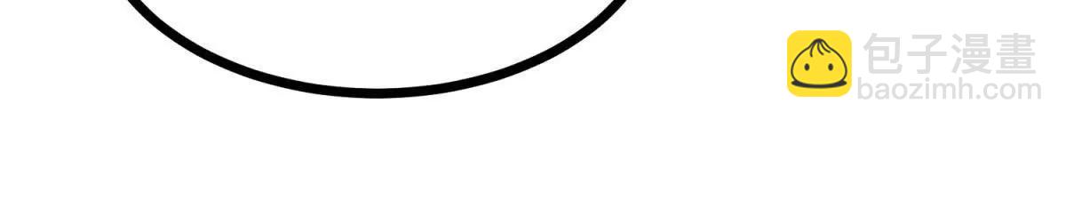 第53话 原来只是分身(1/3)-第53话