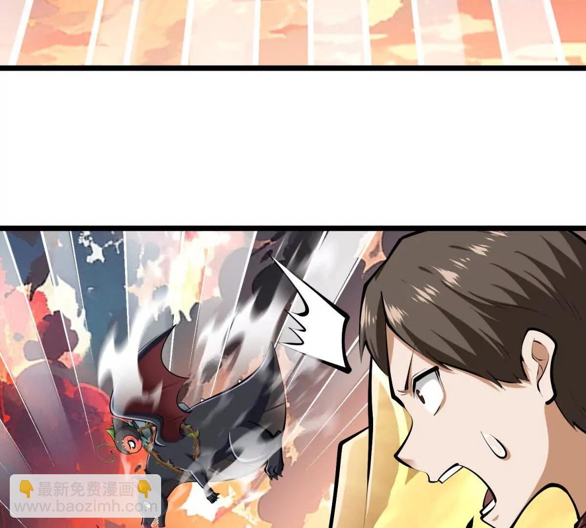 第53话 原来只是分身(1/3)-第53话