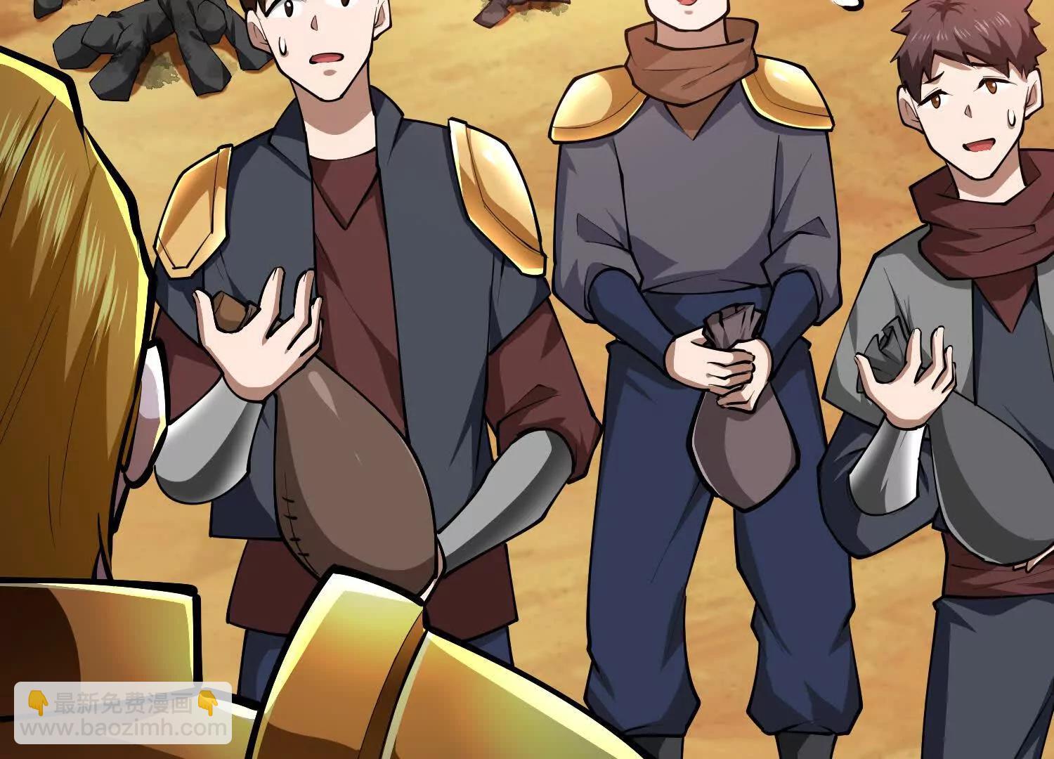 第55话 下定决心的多拉贡(1/3)-第55话