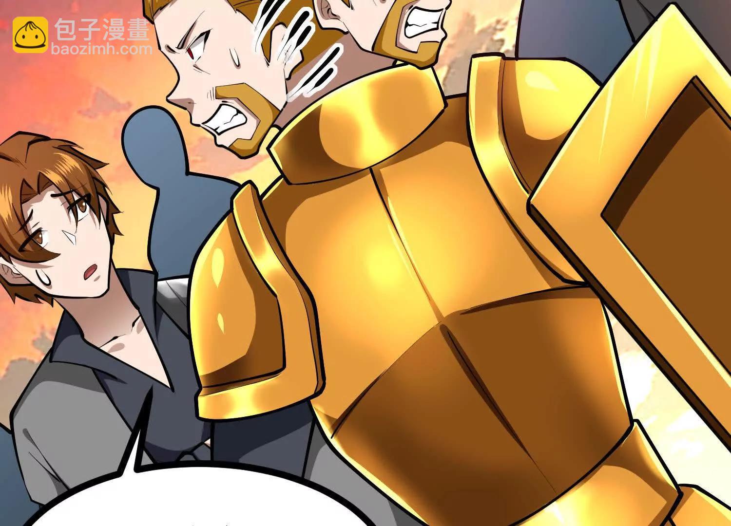 第55话 下定决心的多拉贡(1/3)-第55话