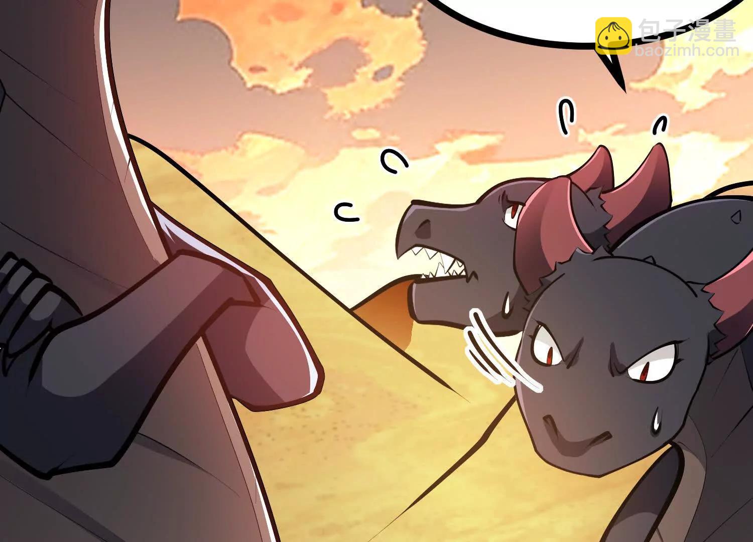 第55话 下定决心的多拉贡(1/3)-第55话