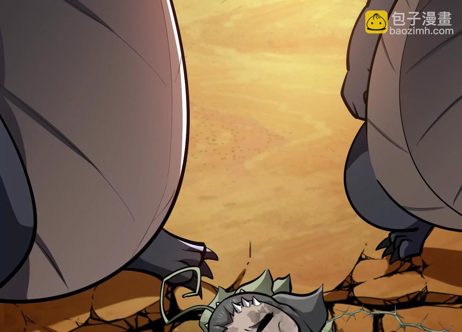 第55话 下定决心的多拉贡(1/3)-第55话