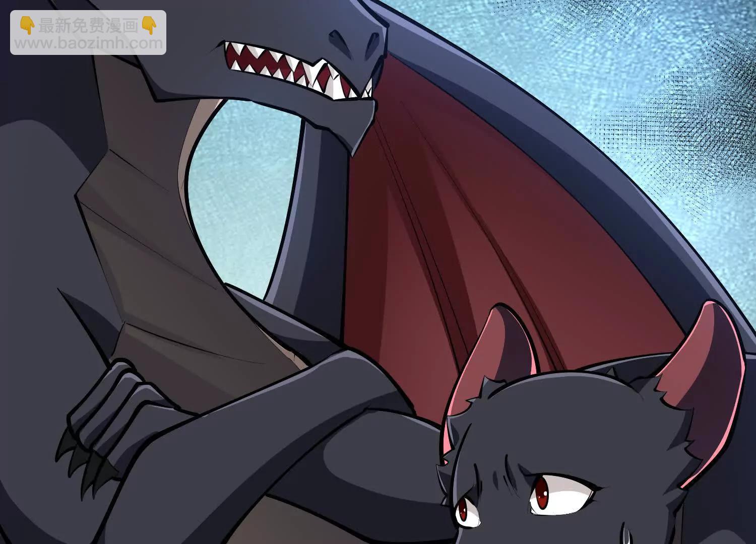 第55话 下定决心的多拉贡(1/3)-第55话